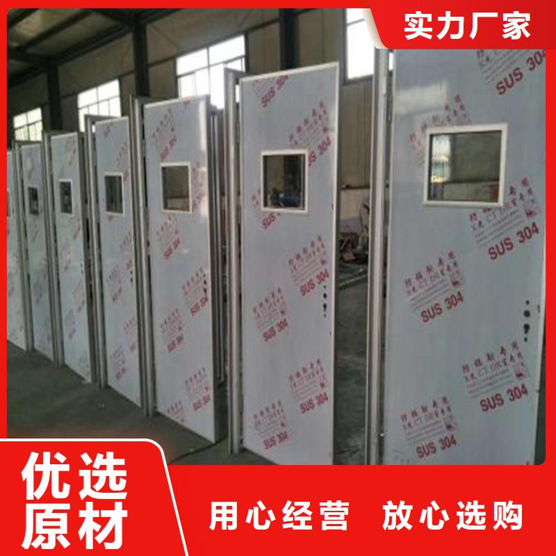 
牙科ct铅房-助您购买满意质检合格出厂