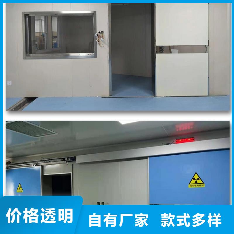 常年供应放射防护铅门-全国配送好厂家有担当