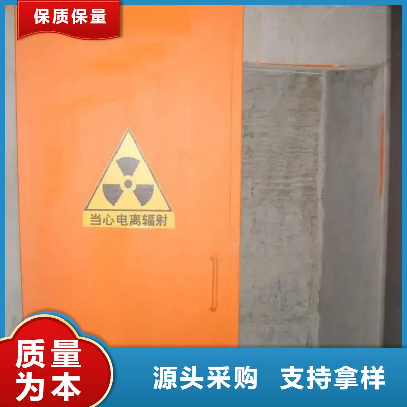 销售防护铅门公司<本地>品牌