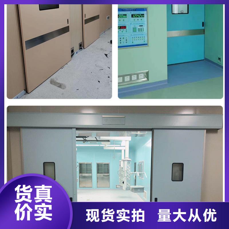 
自动铅门


专业定制[当地]生产厂家