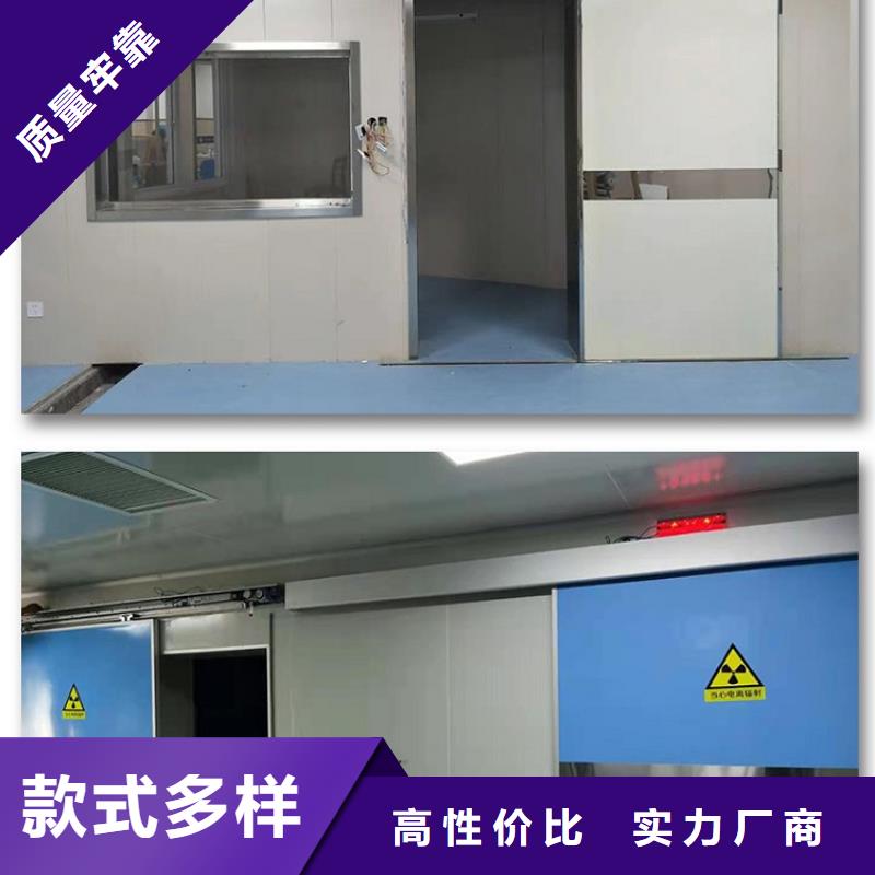 #射线防护铅门

#货源充足支持非标定制