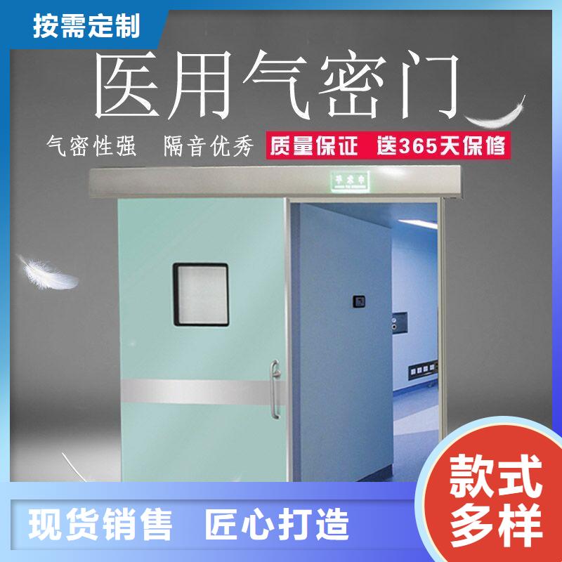 
电动感应铅门

市场价格质检合格发货