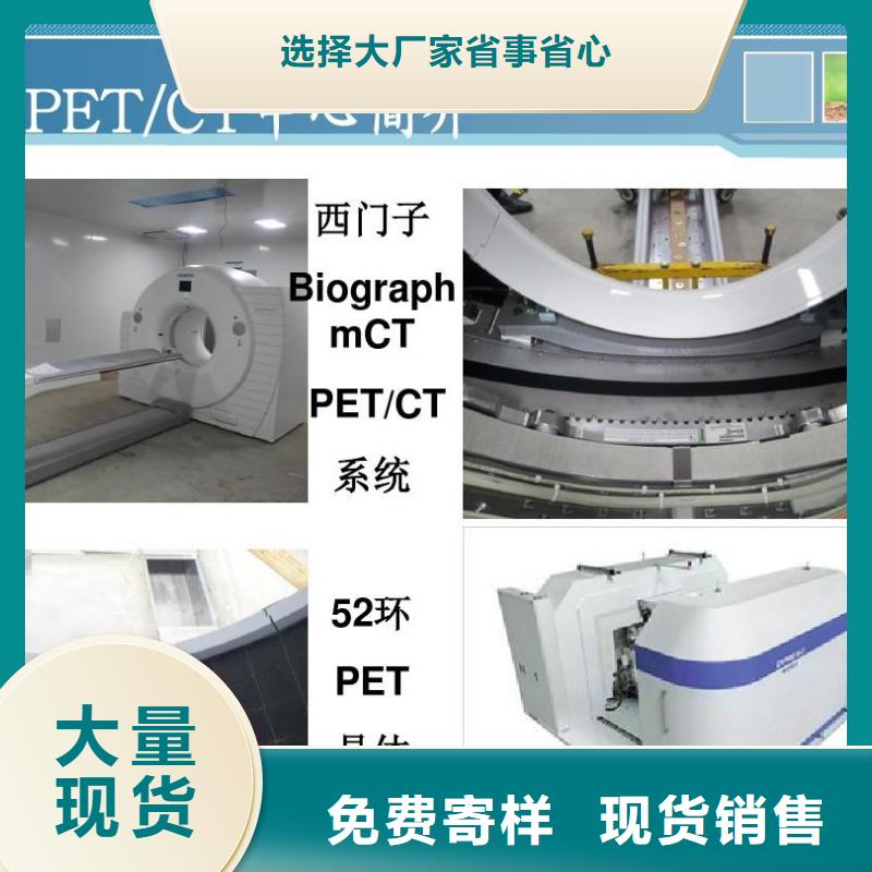 买旋转铅门认准荣美射线防护工程有限公司厂家新品