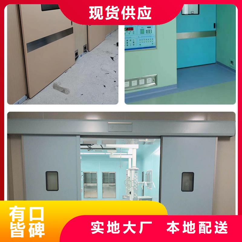 安装
ct铅门质量优质的厂家一个起售