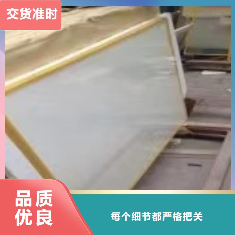销售
医用铅玻璃_精选厂家<当地>供应商