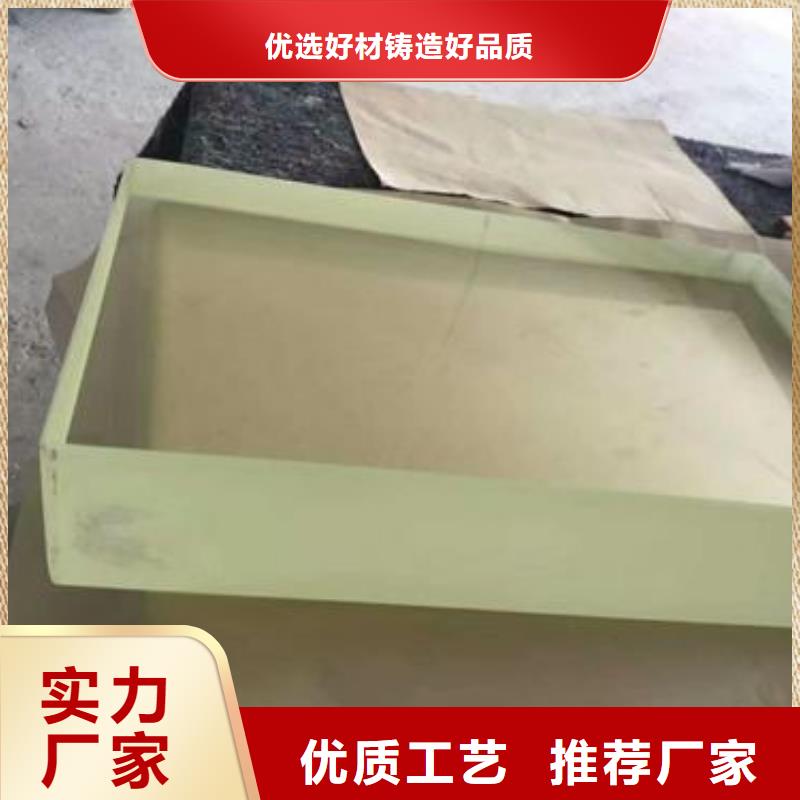 
1.5的铅玻璃欢迎询价严格把关质量放心