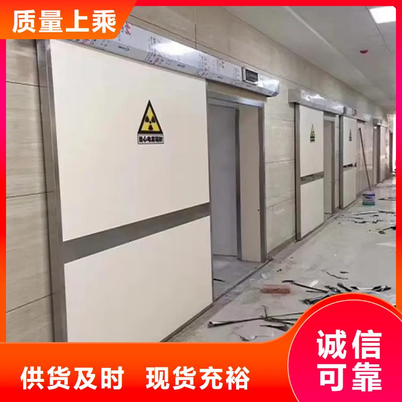 


直线加速器防辐射工程-


直线加速器防辐射工程质优追求品质