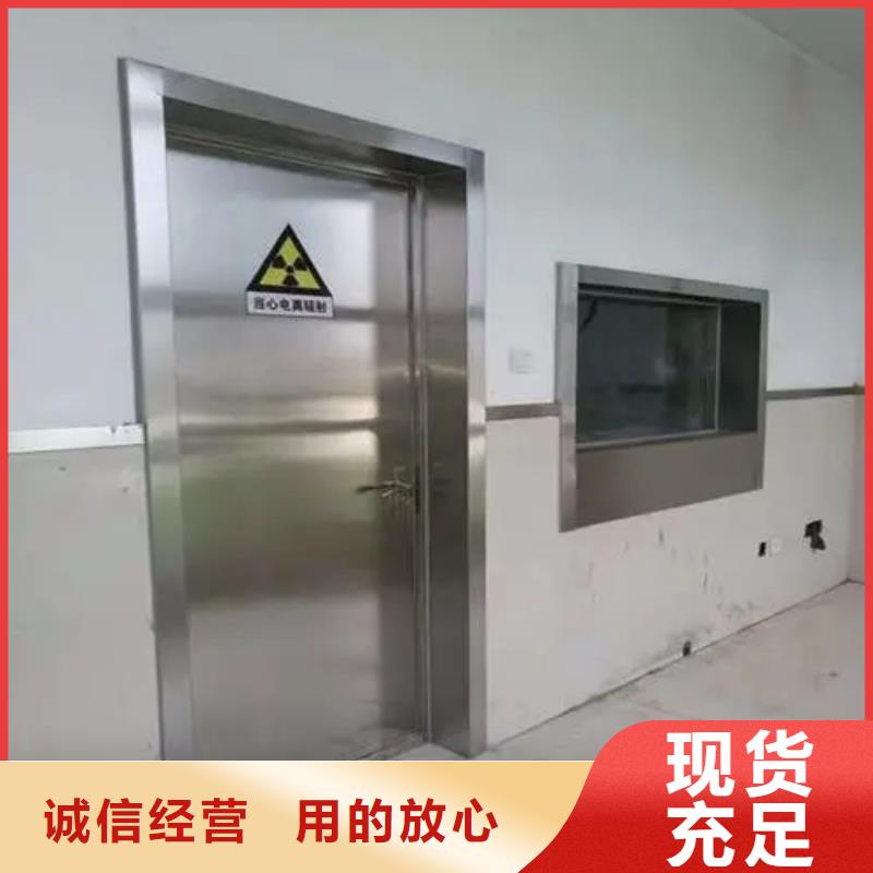 核磁屏蔽防护工程厂家直销-荣美射线防护工程有限公司当地货源