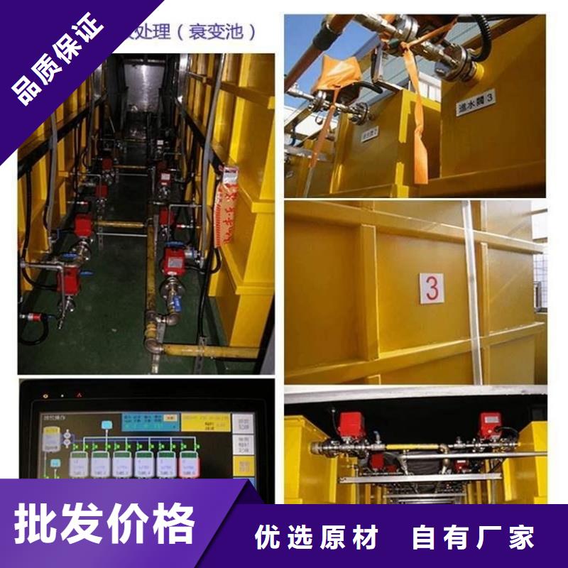 军区医院防辐射施工好的选择支持货到付清