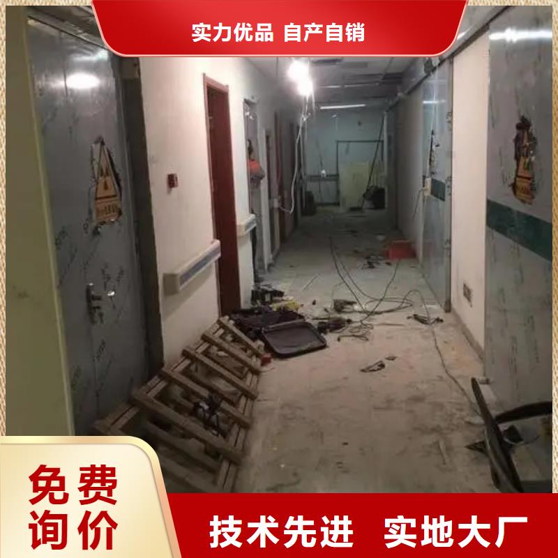 

手术室净化门承接普放工程公司_荣美射线防护工程有限公司今年新款