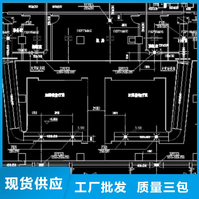 墙体防护工程批发零售-定做同城生产商