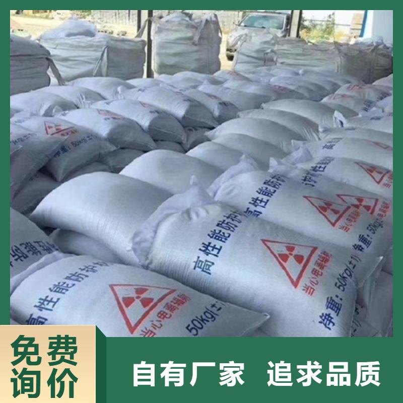 库存充足的
超细改性
硫酸钡基地[本地]制造商