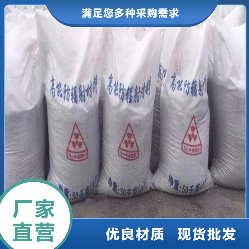 高光硫酸钡沙直供主推产品
