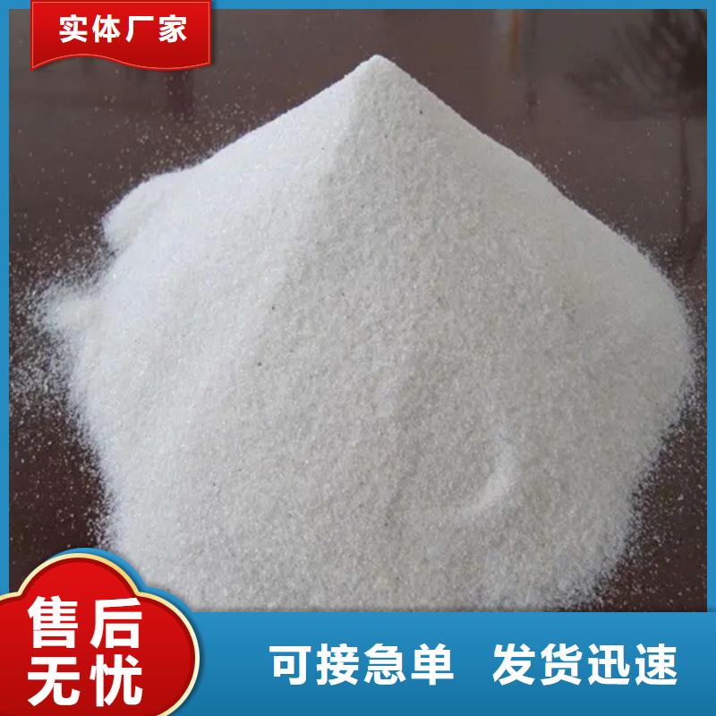 硫酸钡的方程式厂家-优质服务当地供应商