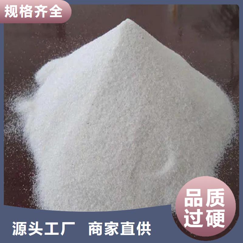 硫酸钡固体行业经验丰富安心购