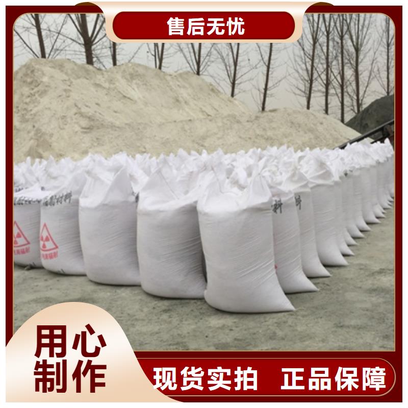 销售沉淀的硫酸钡_品牌厂家当地生产厂家