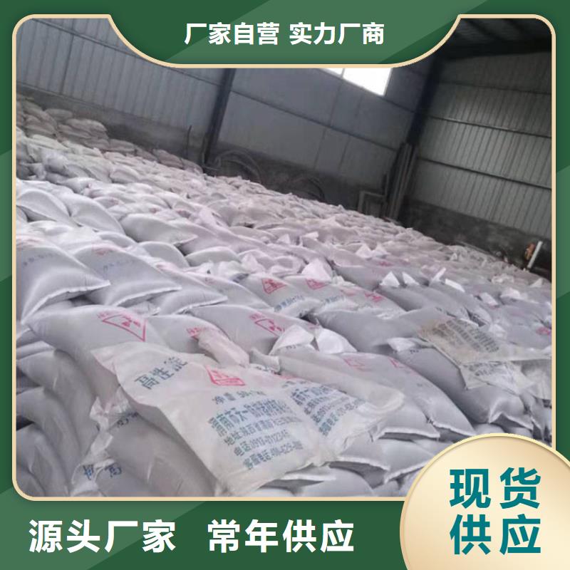 销售国产硫酸钡沙_品牌厂家本地货源