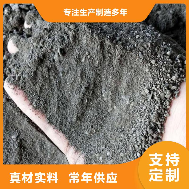 生产活性硫酸钡_优质厂家当地公司