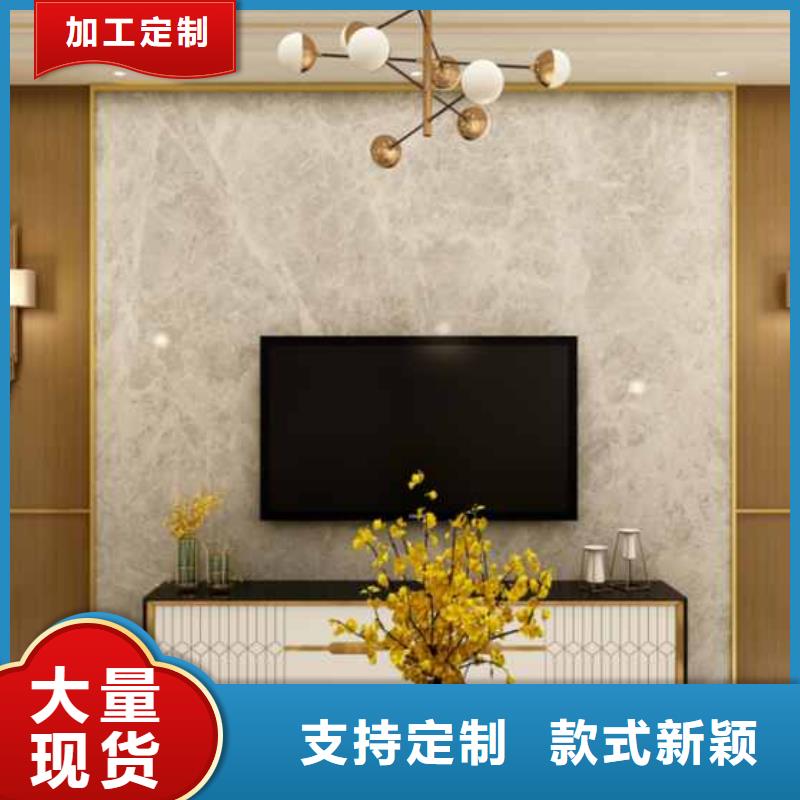 无缝锁扣板价格现货直供同城生产商