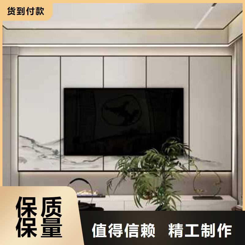 竹炭纤维护墙板的优缺点可定制<当地>制造商