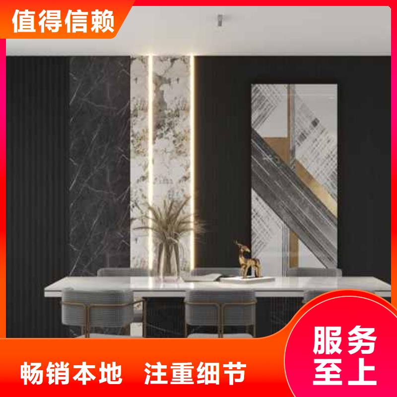 竹炭纤维护墙板多少钱一平方生产基地常年出售