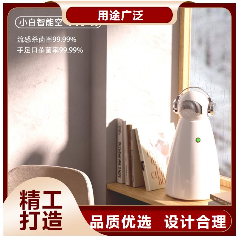 【深圳】空气氧吧厂家现货早教中心专用消杀技术好产品价格低