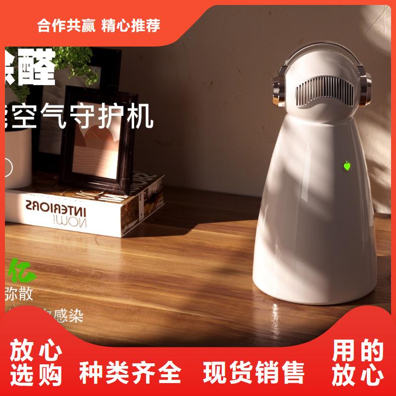 【深圳】家用空气净化机循环系统多宠家庭必备[当地]经销商