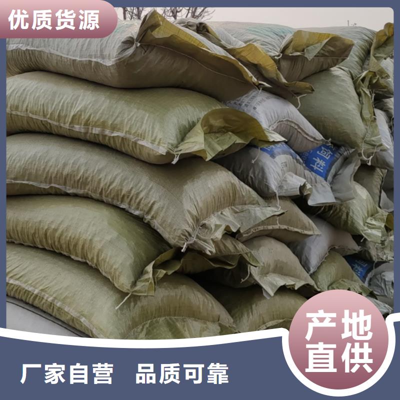 ​岳西干鸡粪厂家就近发货