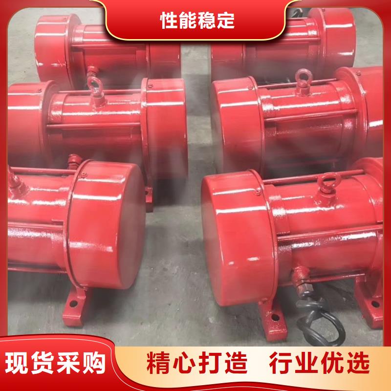 防爆振动电机图片生产基地振动电机大全来电咨询
