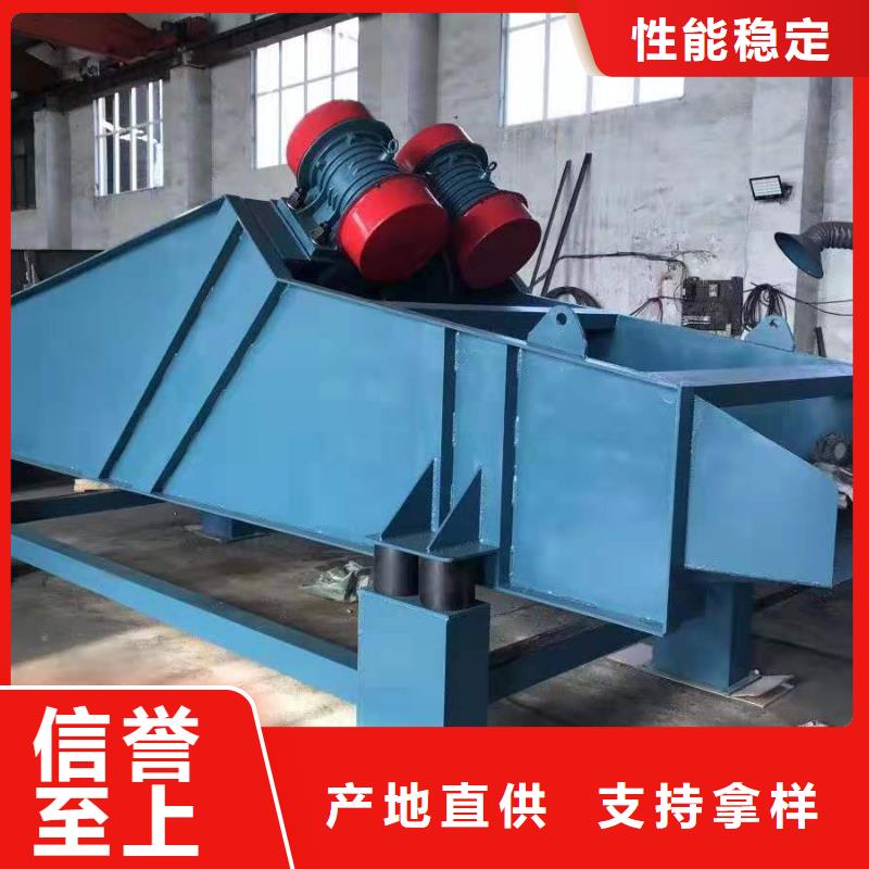 宽城混凝土振动器规格型号定制批发