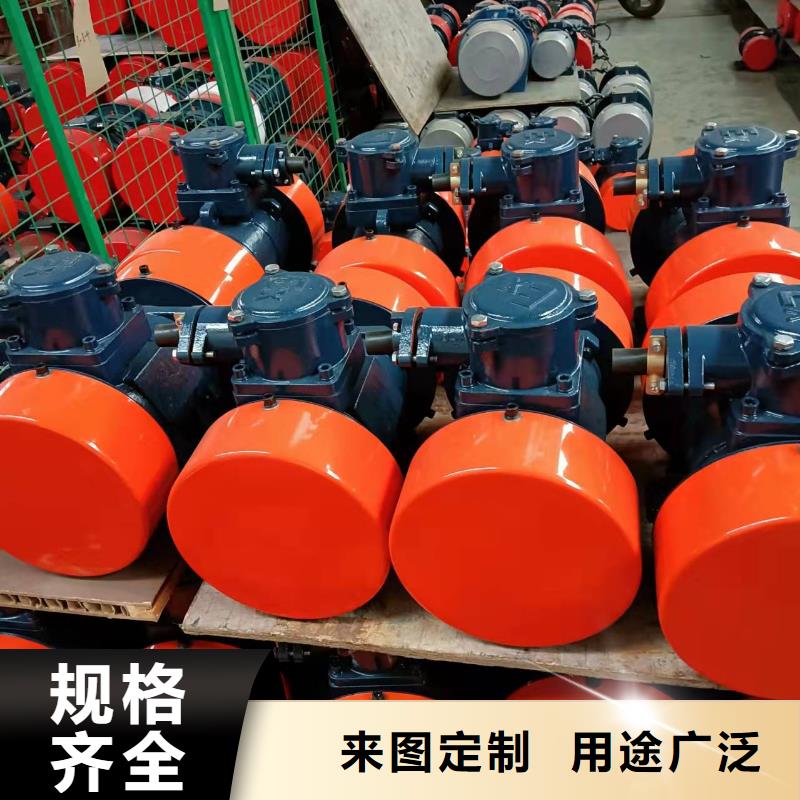 水平二维振动平台振动平台图片大库存无缺货危机