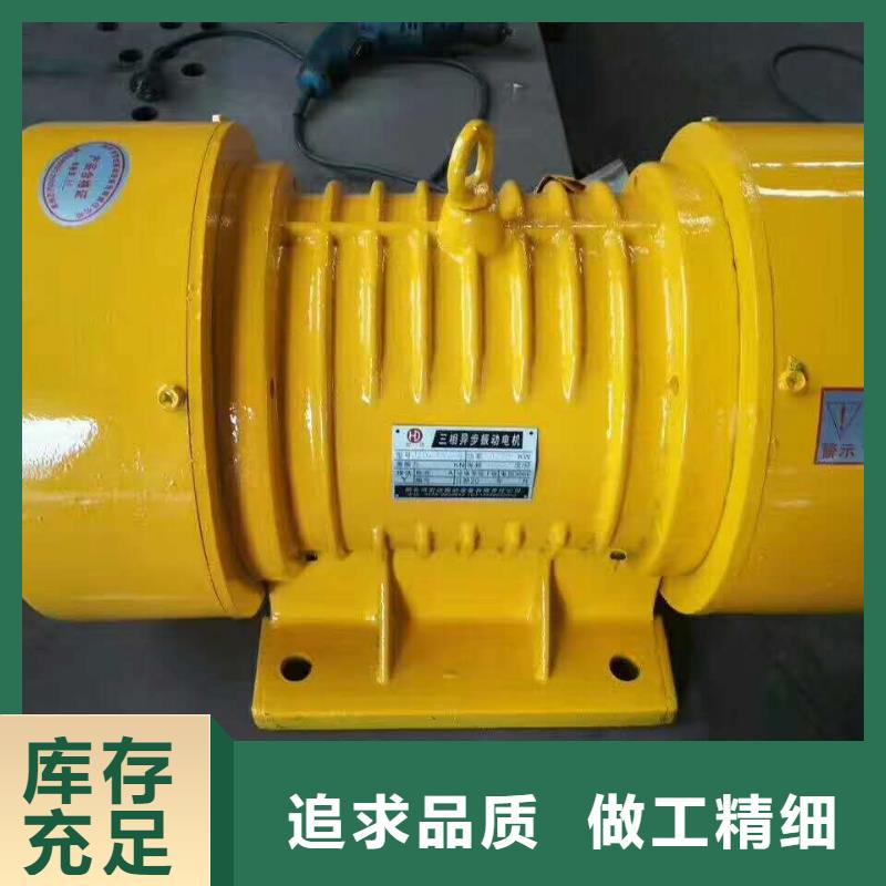 防爆型震动器粉尘防爆振动器价格商家