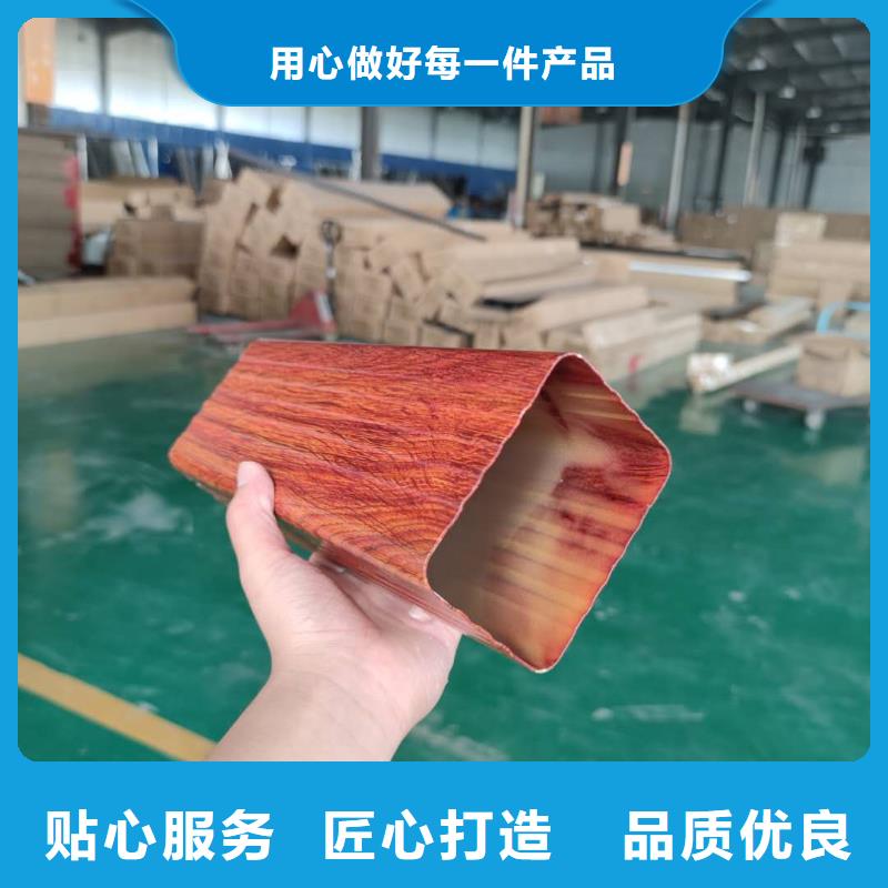 成品雨水槽实力厂家{本地}供应商
