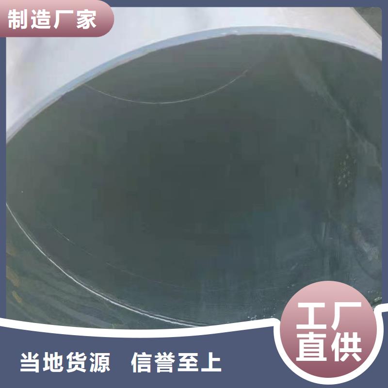 镀锌无缝管量大价优精心