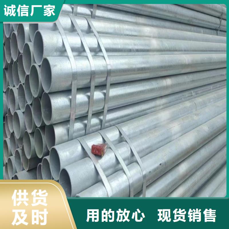 低合金方管质量优良<本地>生产商