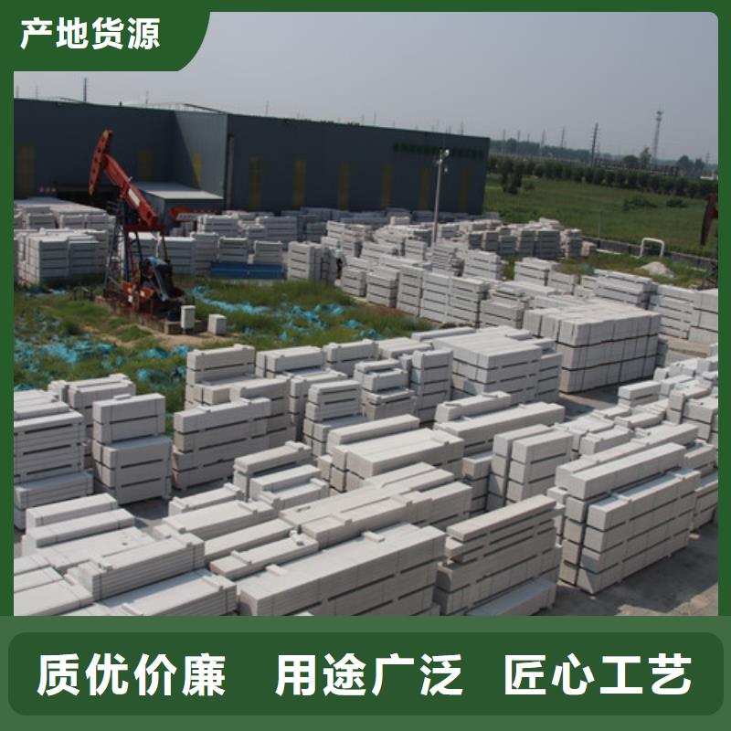 农村自建房板材价格公道供您所需