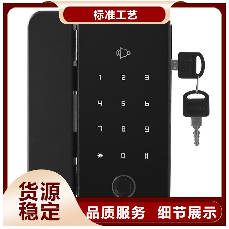 可视智能锁价格<本地>生产厂家