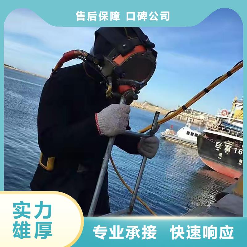 水下打捞金貔貅本地潜水员打捞服务多年行业经验