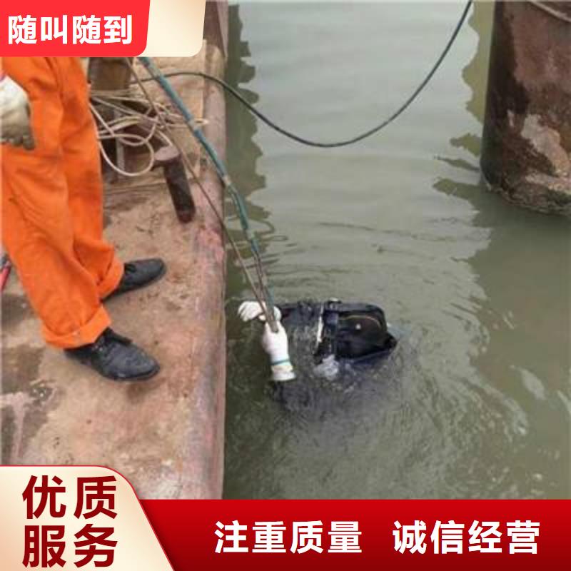 水下海生物清理20年潜水打捞经营【当地】经销商