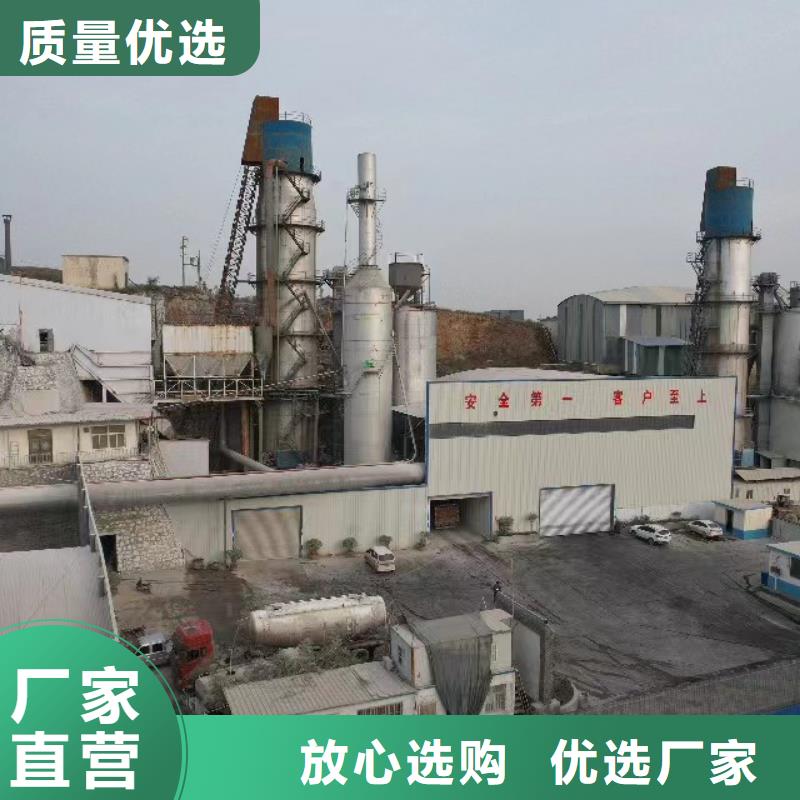 
高活性消石灰供货及时真材实料加工定制