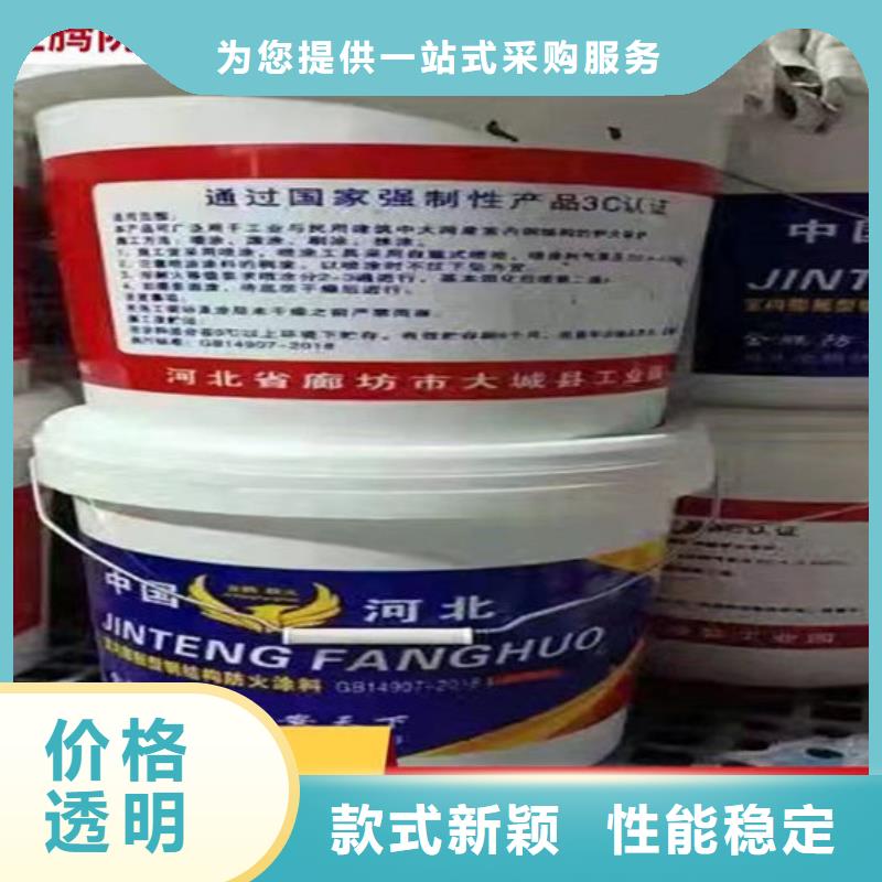 澄迈县石膏基防火涂料多少钱一吨【本地】制造商
