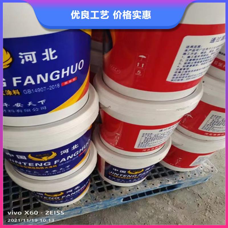 石膏基结构防火涂料价格同城制造商