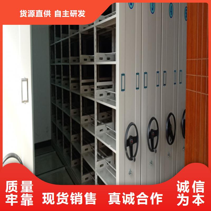 优选：全封闭式密集架工厂设计制造销售服务一体