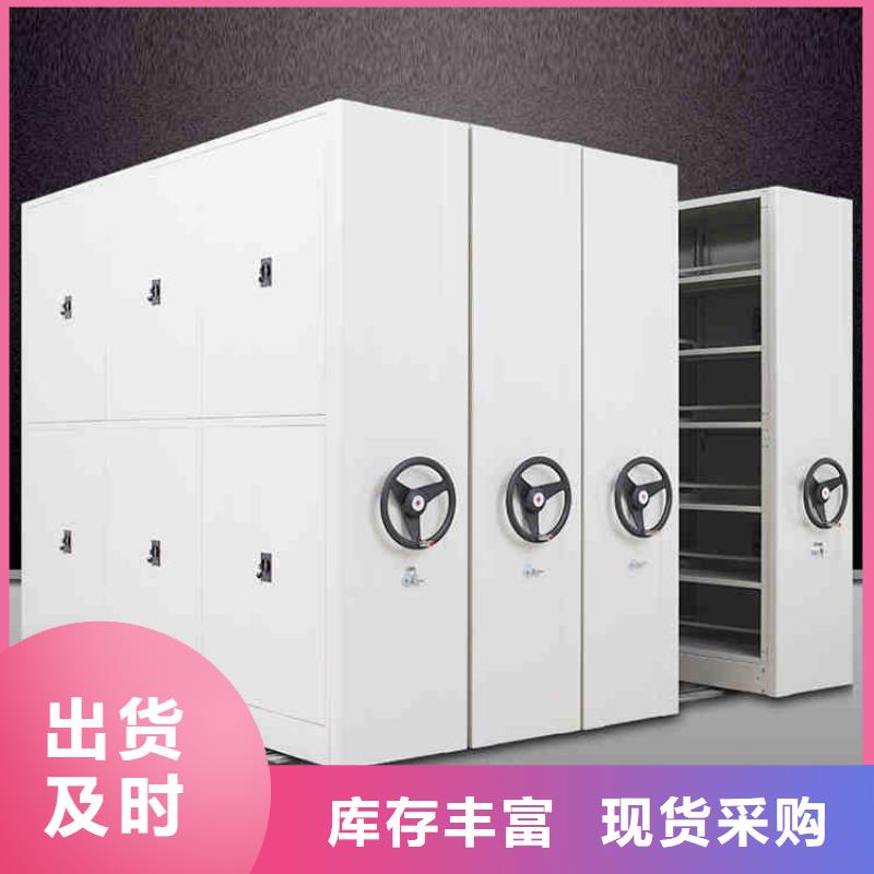 电动智能密集架为您服务2025已更新（行情/资讯）本地服务商