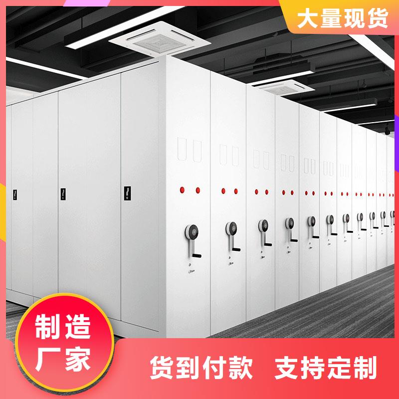 档案室密集架现货报价2025已更新（行情/资讯）同城厂家
