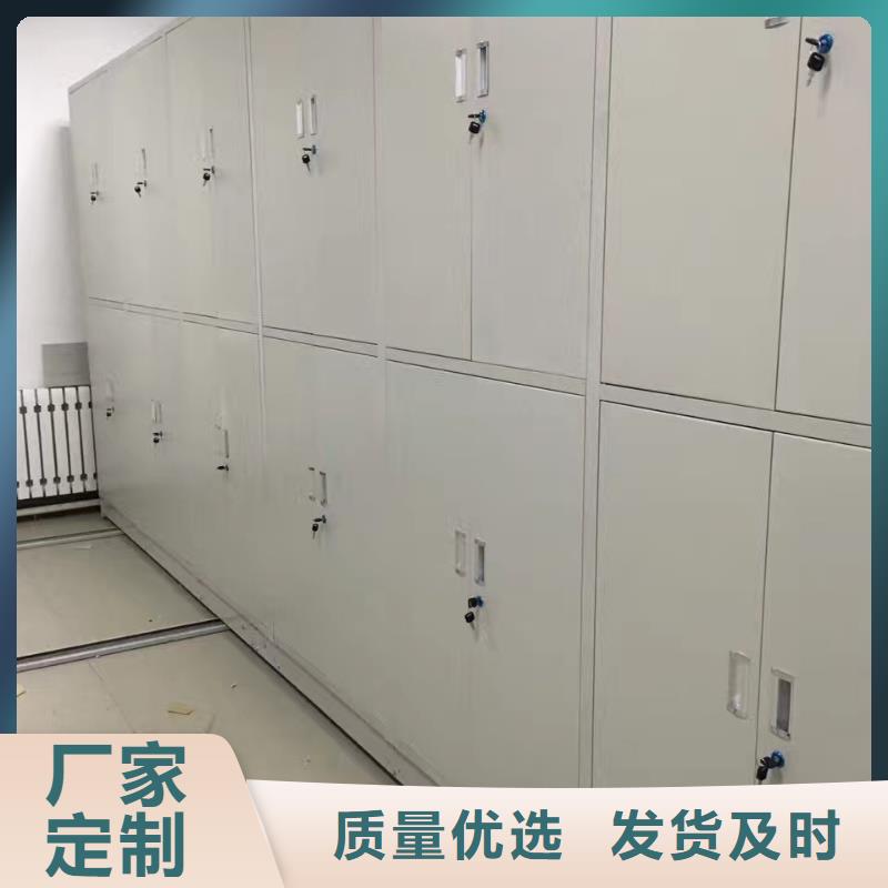 密集架厂家种类齐全2025已更新（行情/资讯）严谨工艺