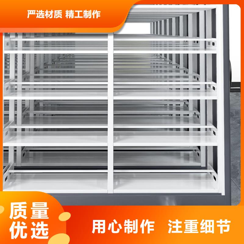 紫金密集架售价精品选购