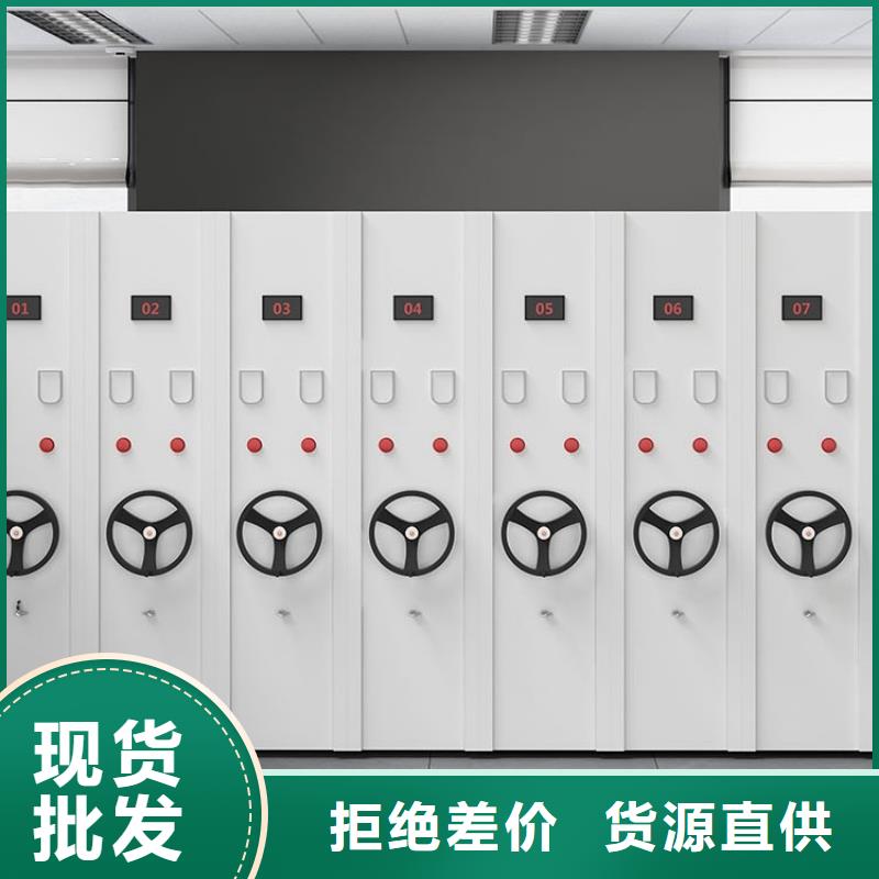 档案柜厂家售后完善2025已更新（行情/资讯）用好材做好产品