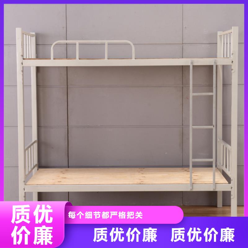 宿舍上下铺生产厂家供应2025已更新（行情/资讯）市场行情