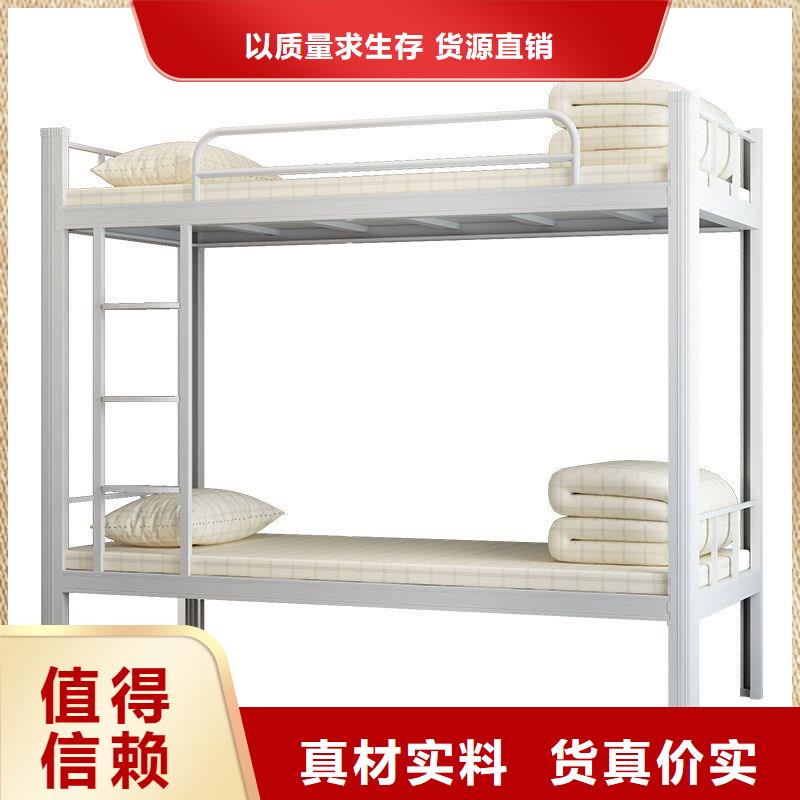 乐东县简单上下床发货快2025已更新（行情/资讯）精益求精